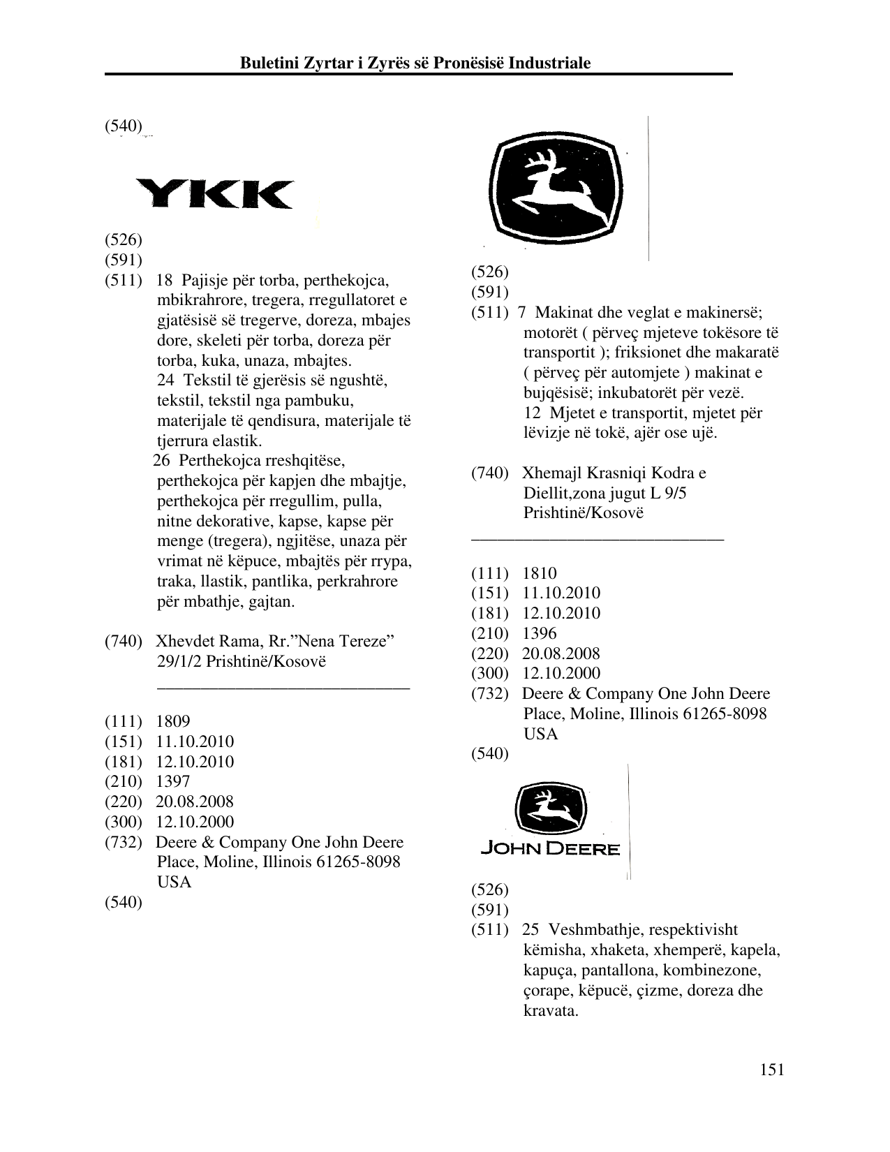 Faqja 160 e buletinit