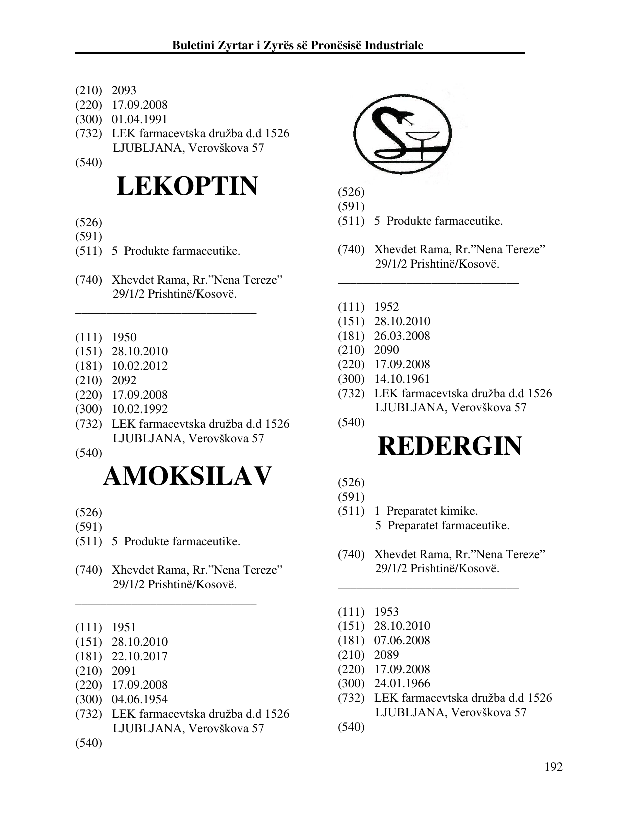 Faqja 201 e buletinit