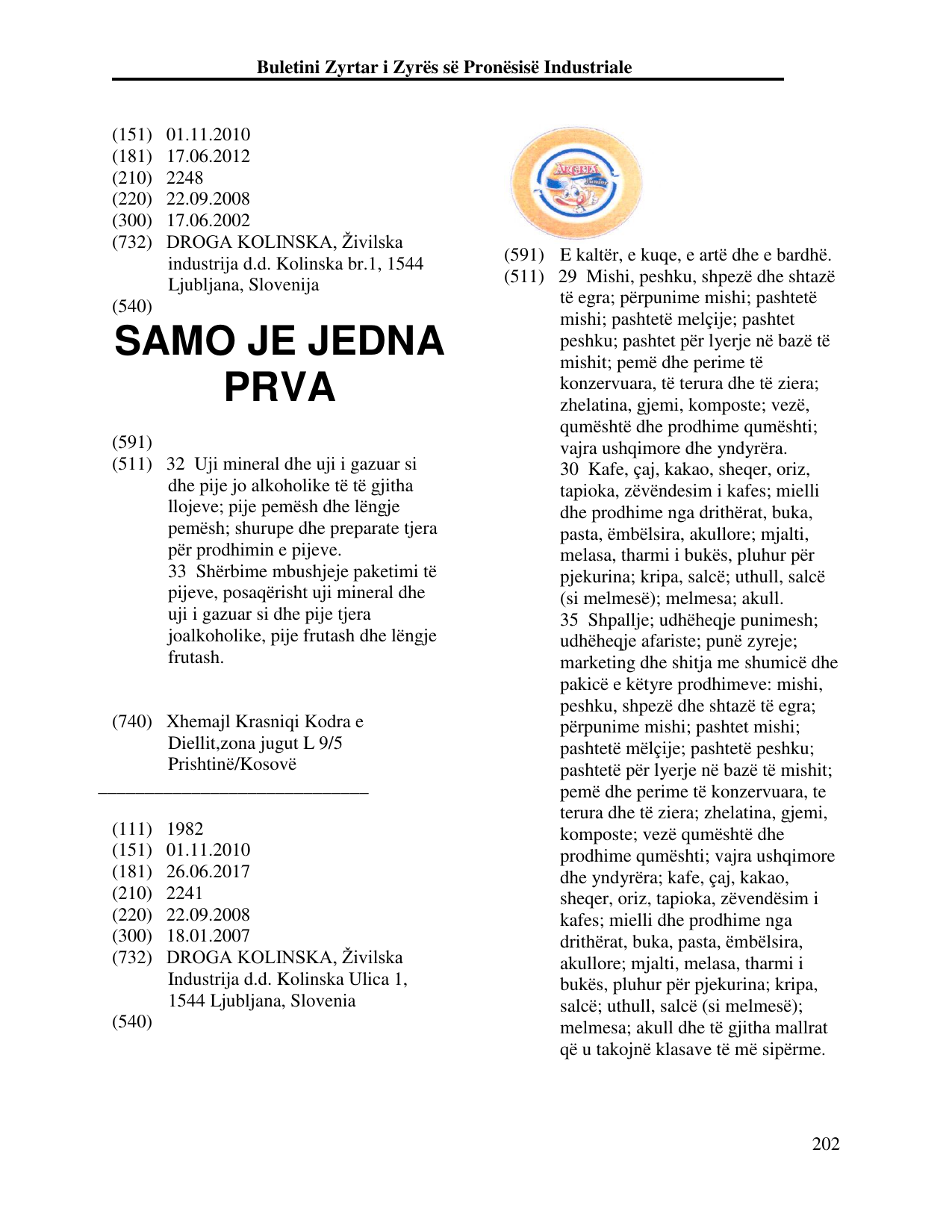 Faqja 211 e buletinit