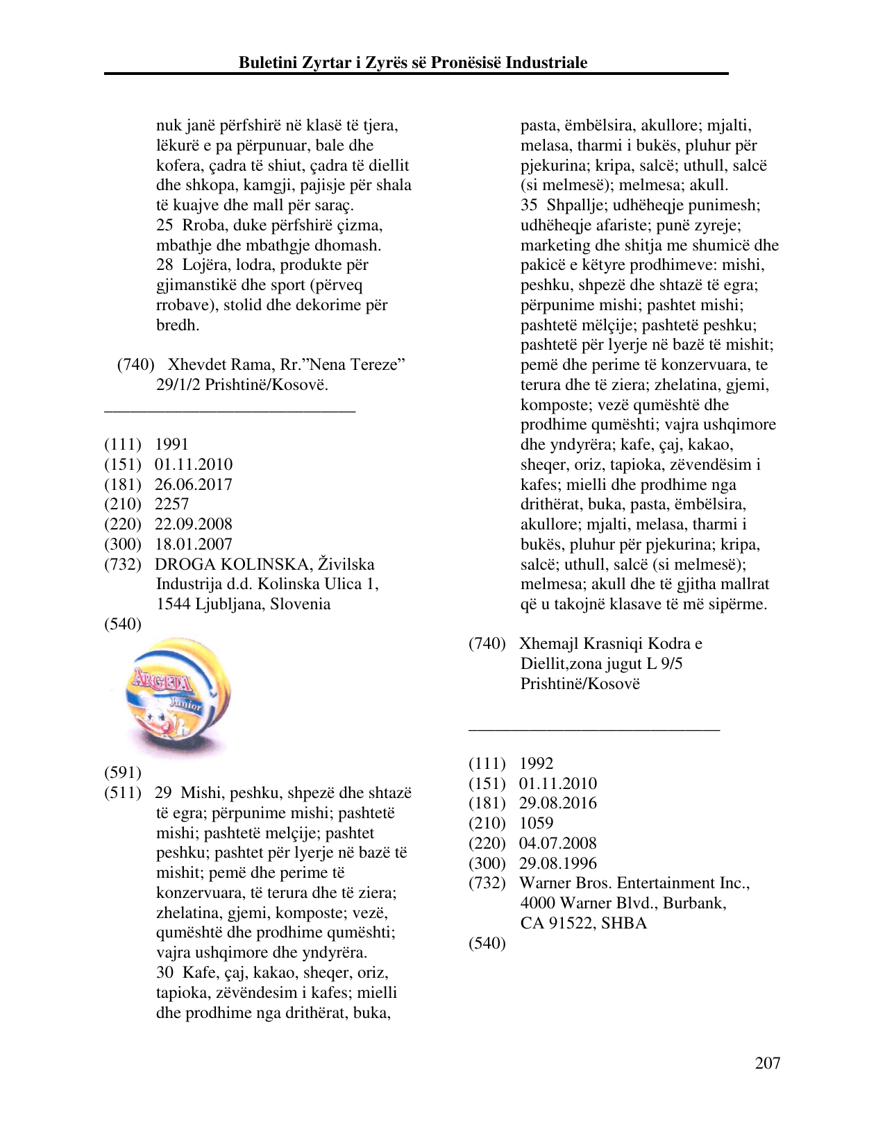 Faqja 216 e buletinit