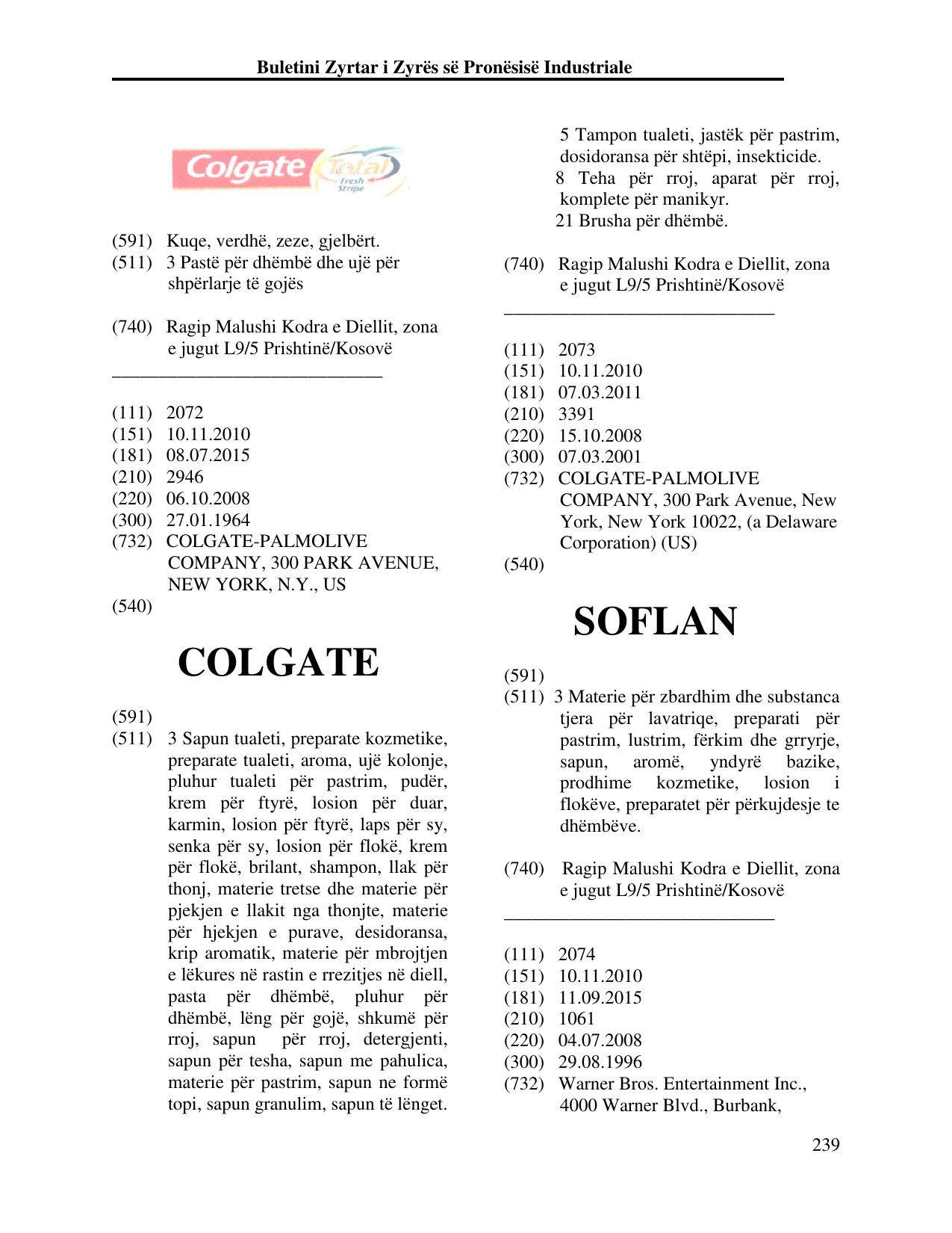 Faqja 248 e buletinit