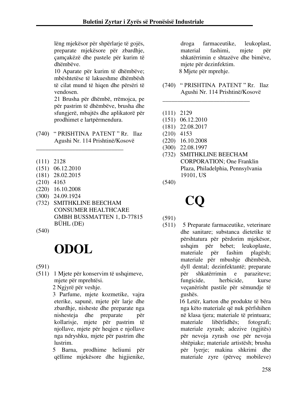 Faqja 267 e buletinit