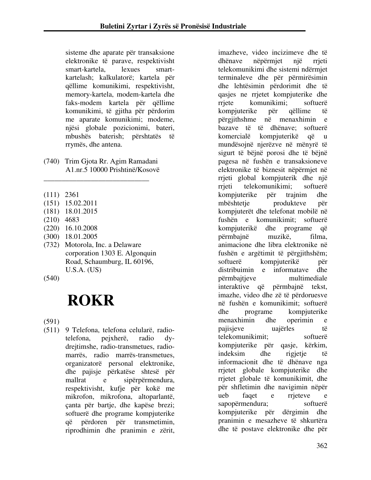 Faqja 371 e buletinit