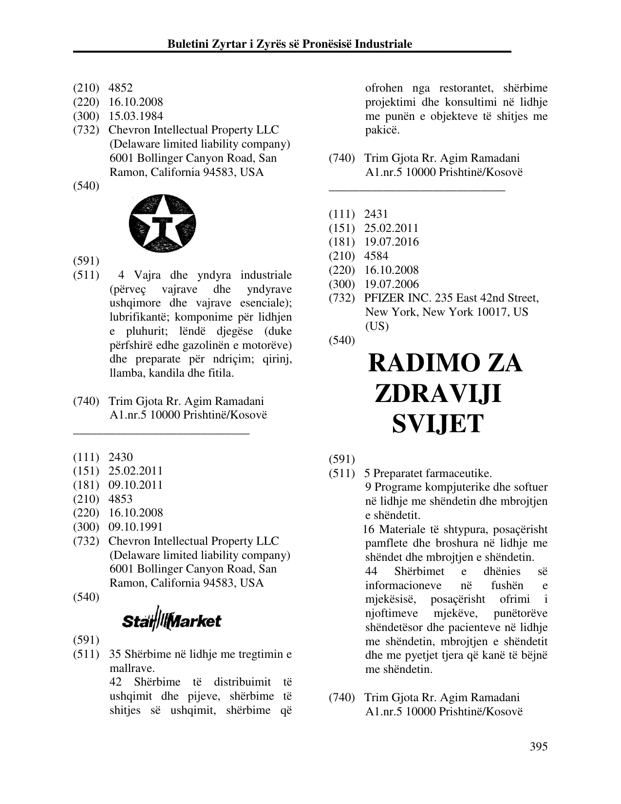 Faqja 404 e buletinit