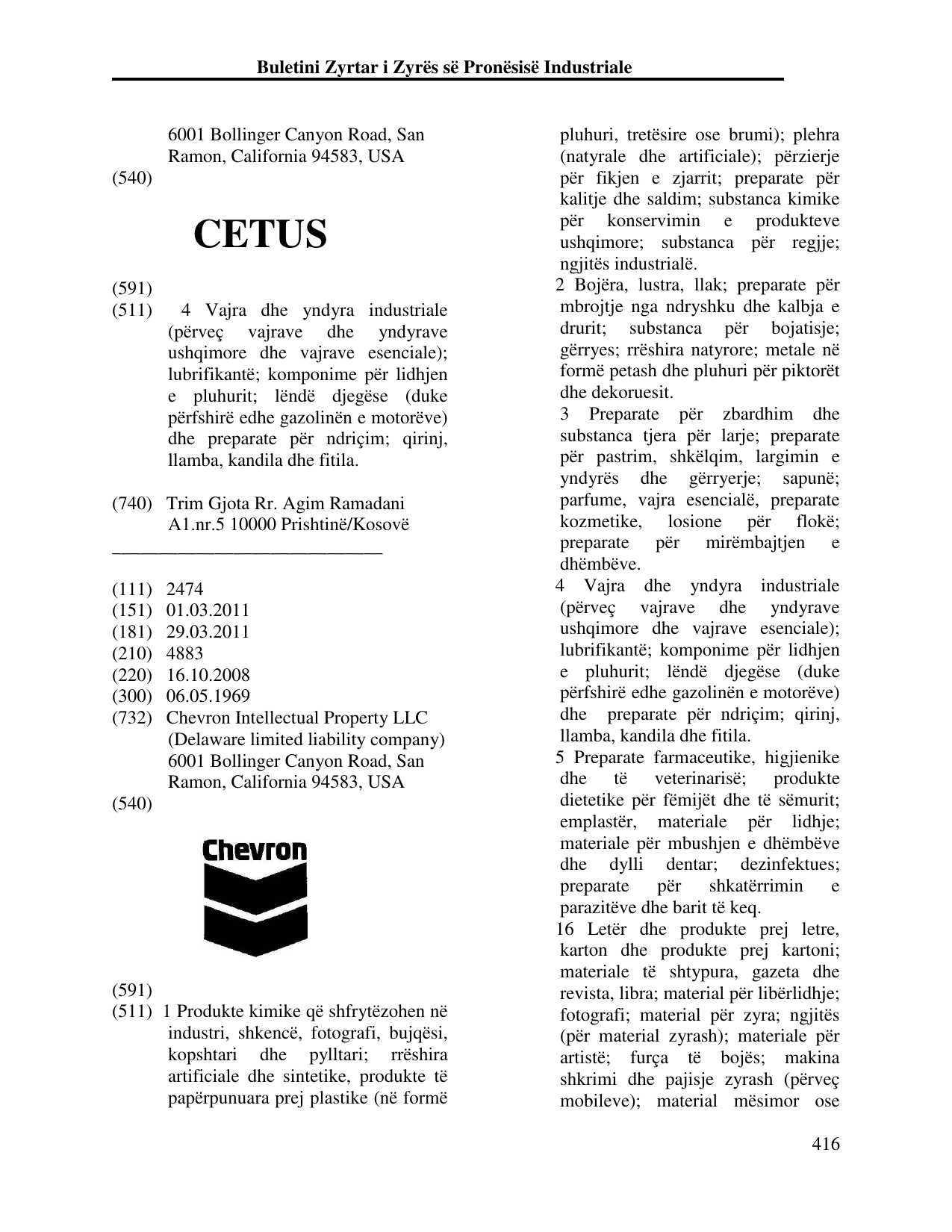 Faqja 425 e buletinit