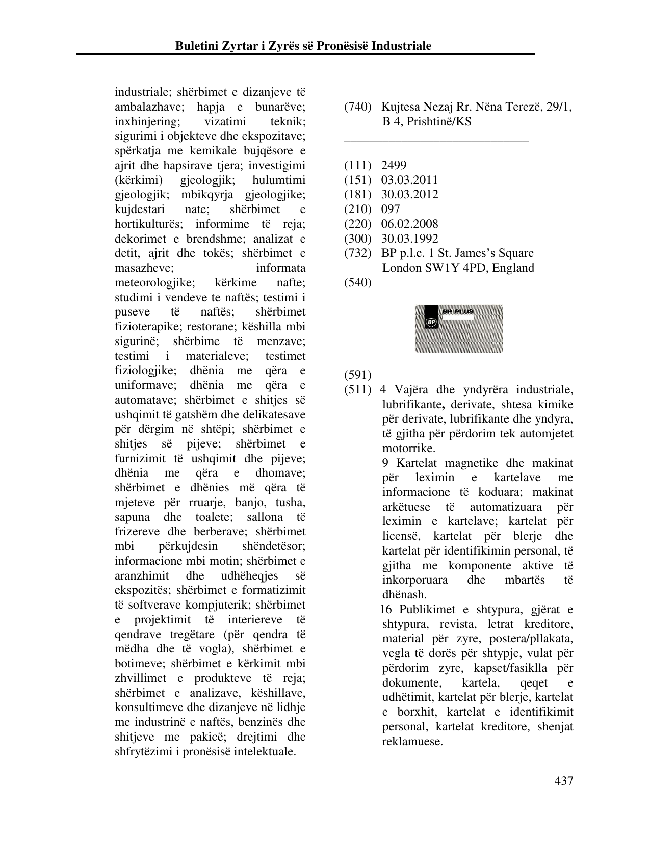 Faqja 446 e buletinit