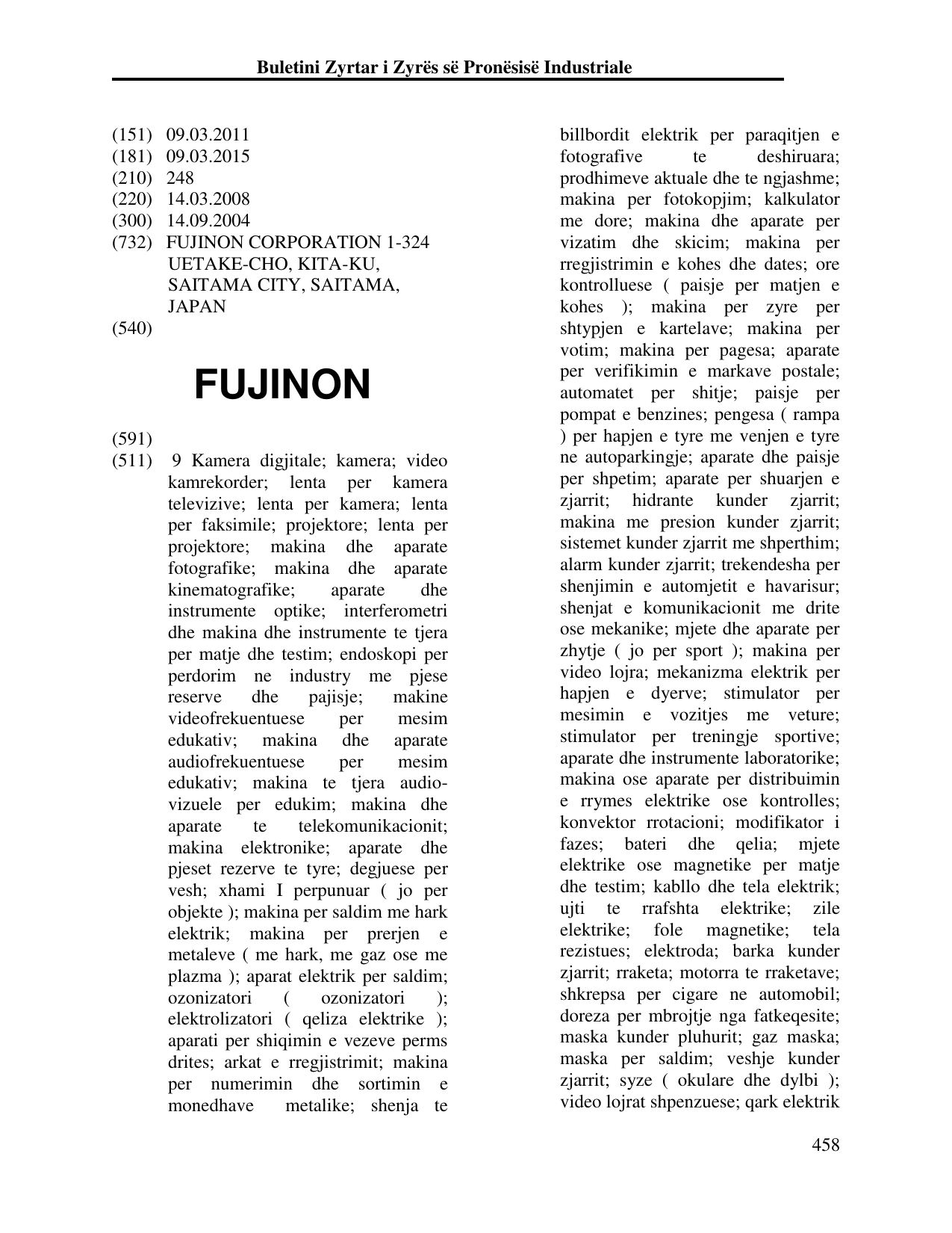 Faqja 467 e buletinit