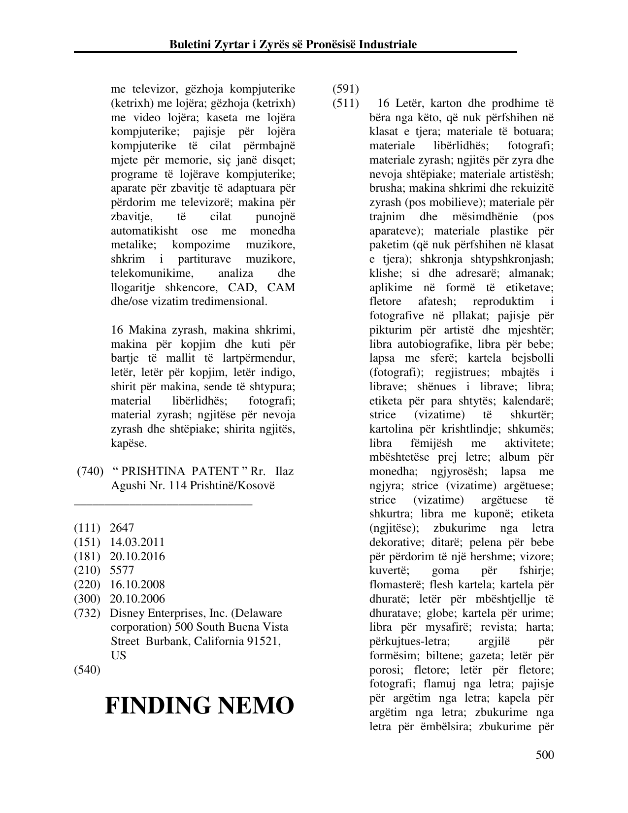 Faqja 509 e buletinit