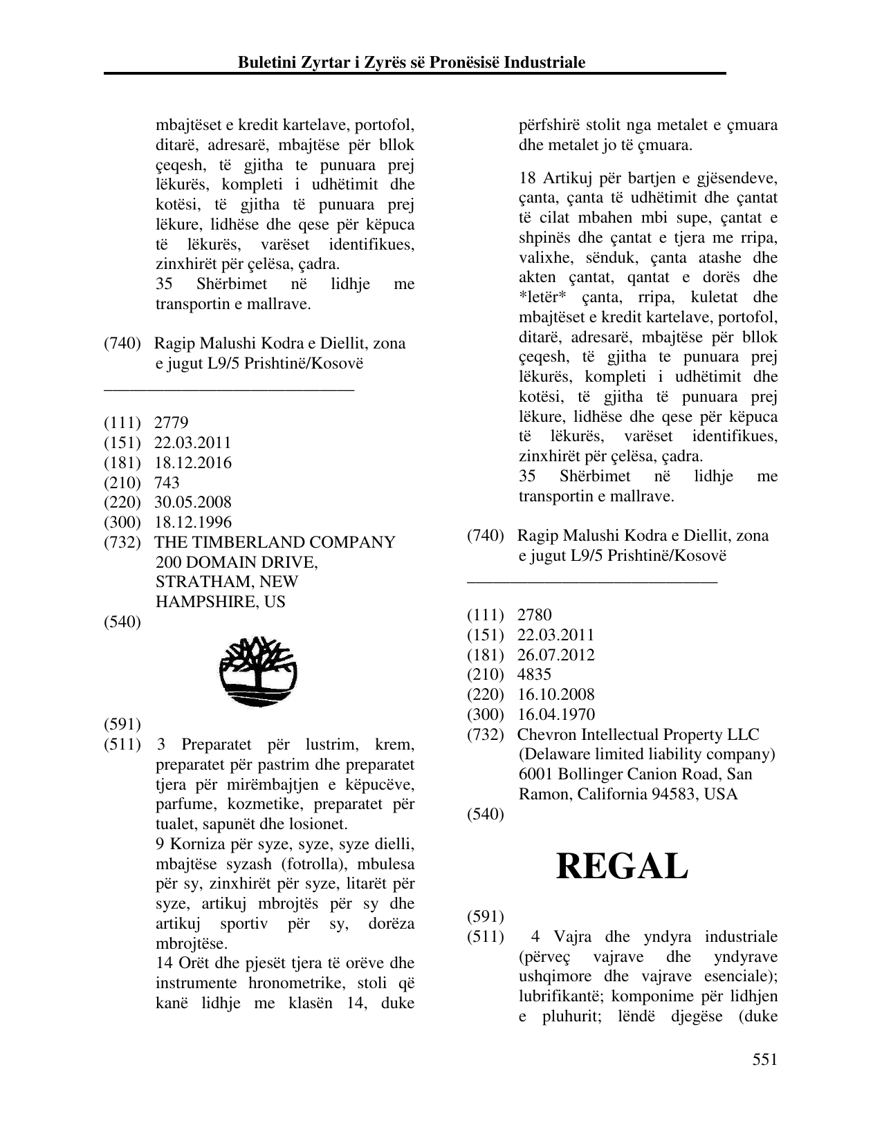 Faqja 560 e buletinit