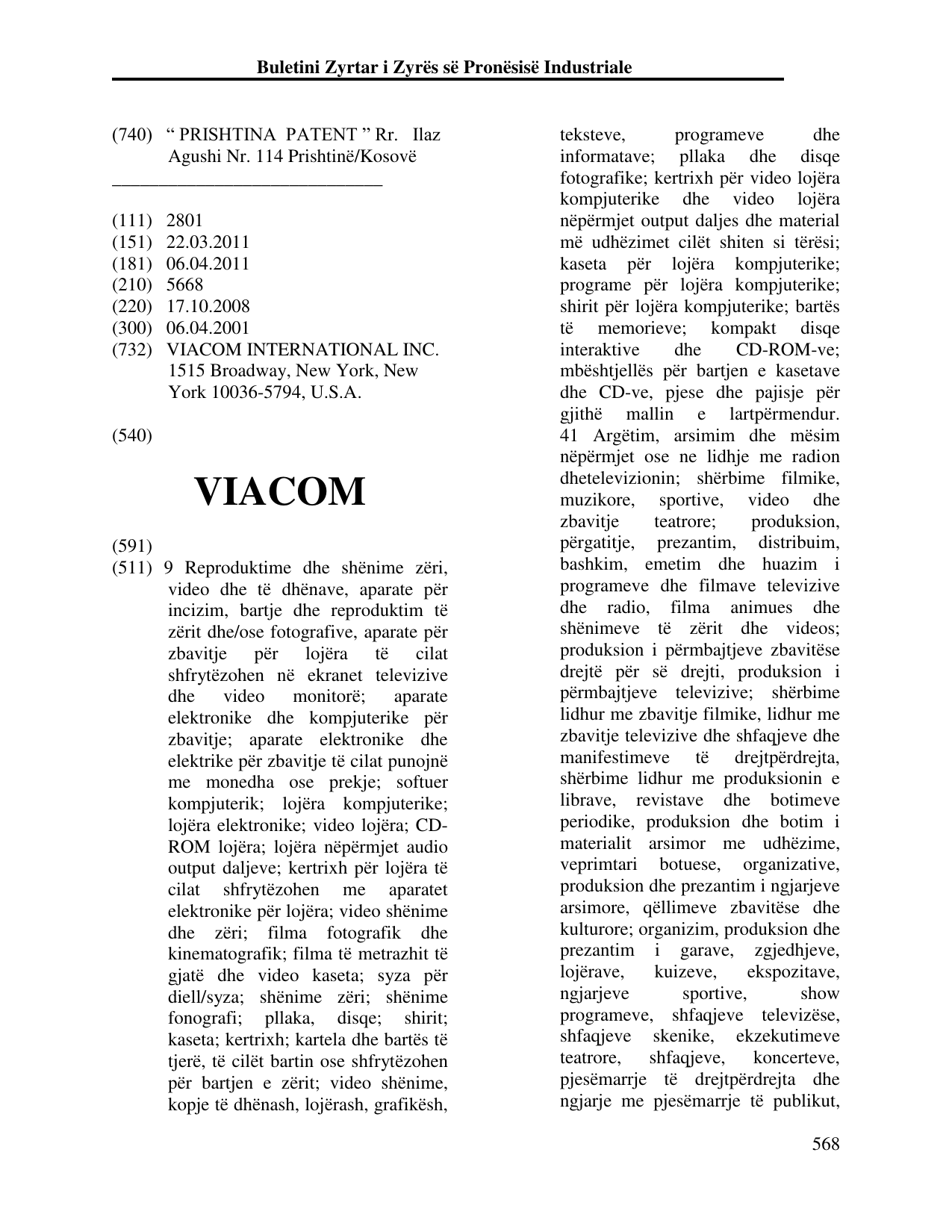 Faqja 577 e buletinit