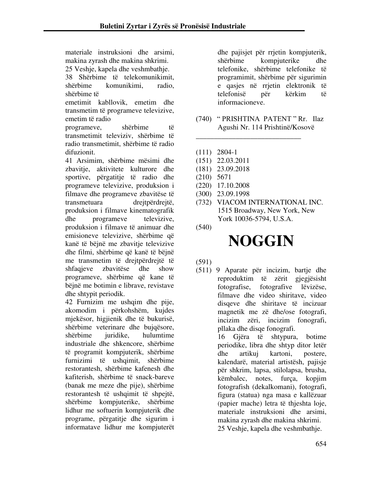 Faqja 663 e buletinit