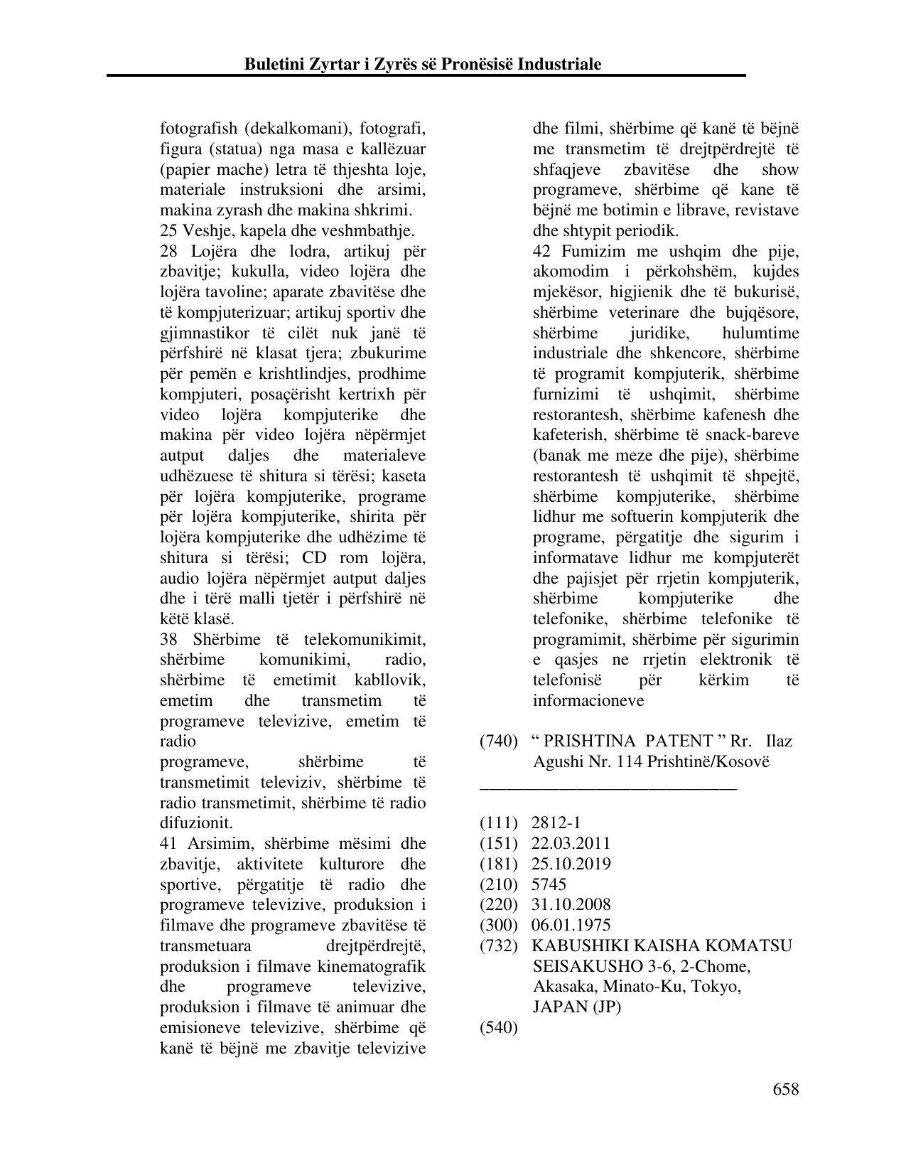 Faqja 667 e buletinit