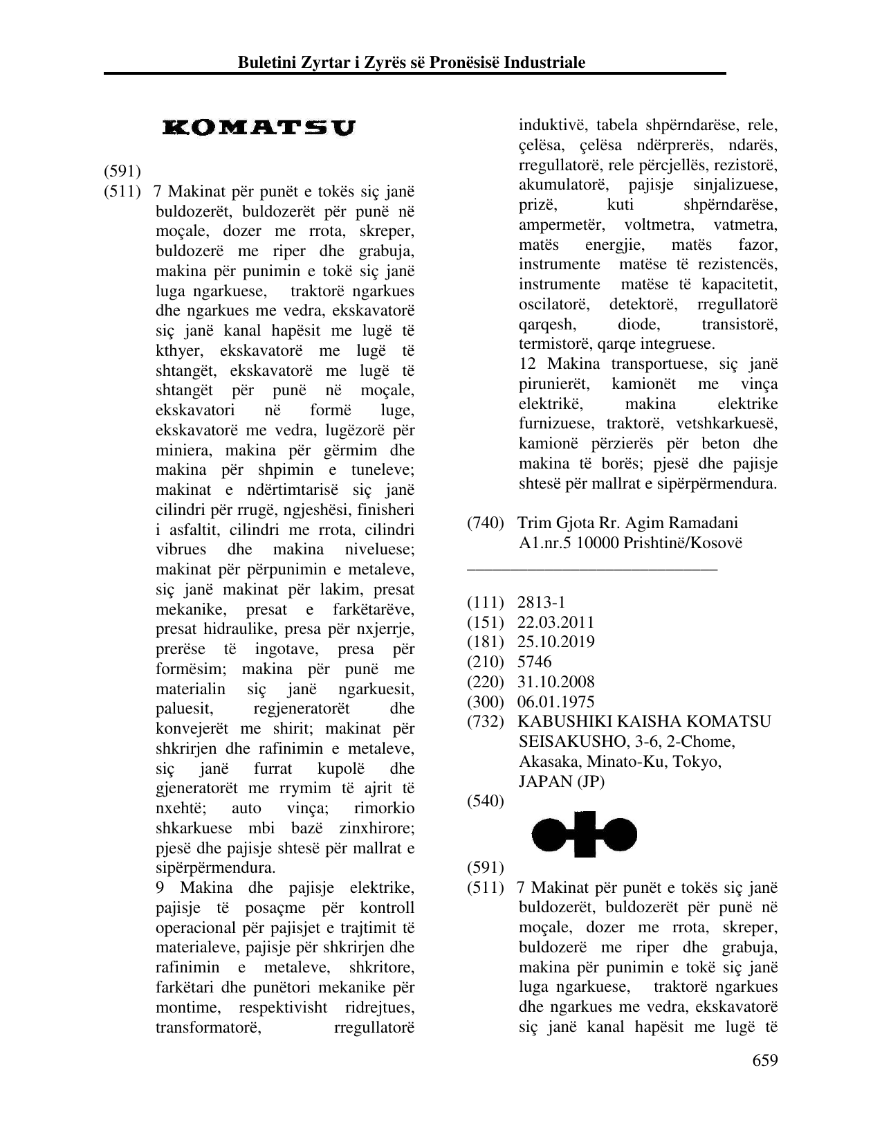 Faqja 668 e buletinit