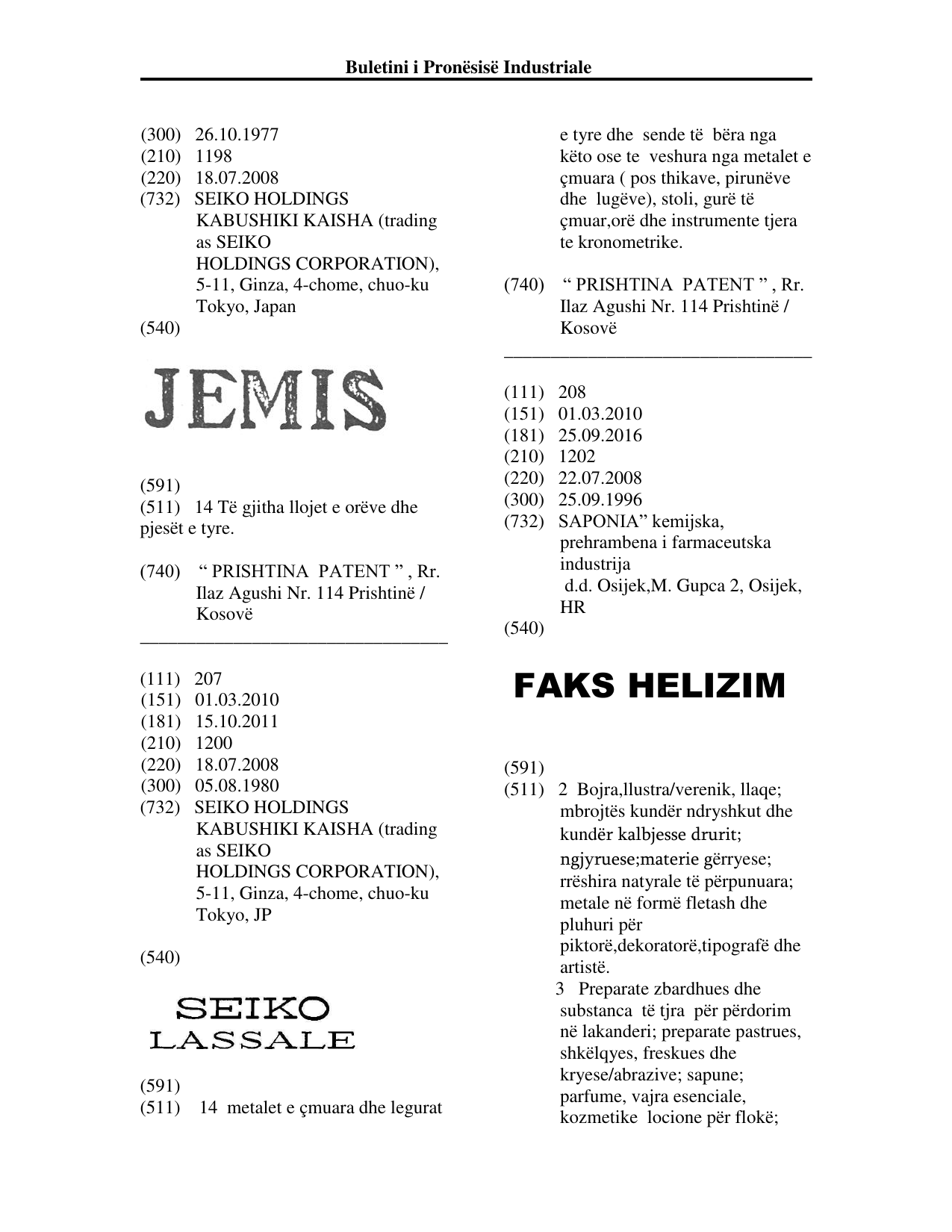 Faqja 121 e buletinit