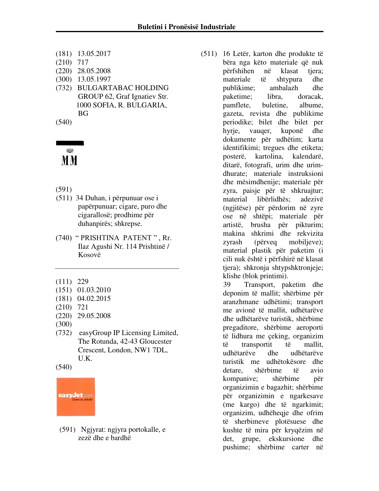 Faqja 131 e buletinit