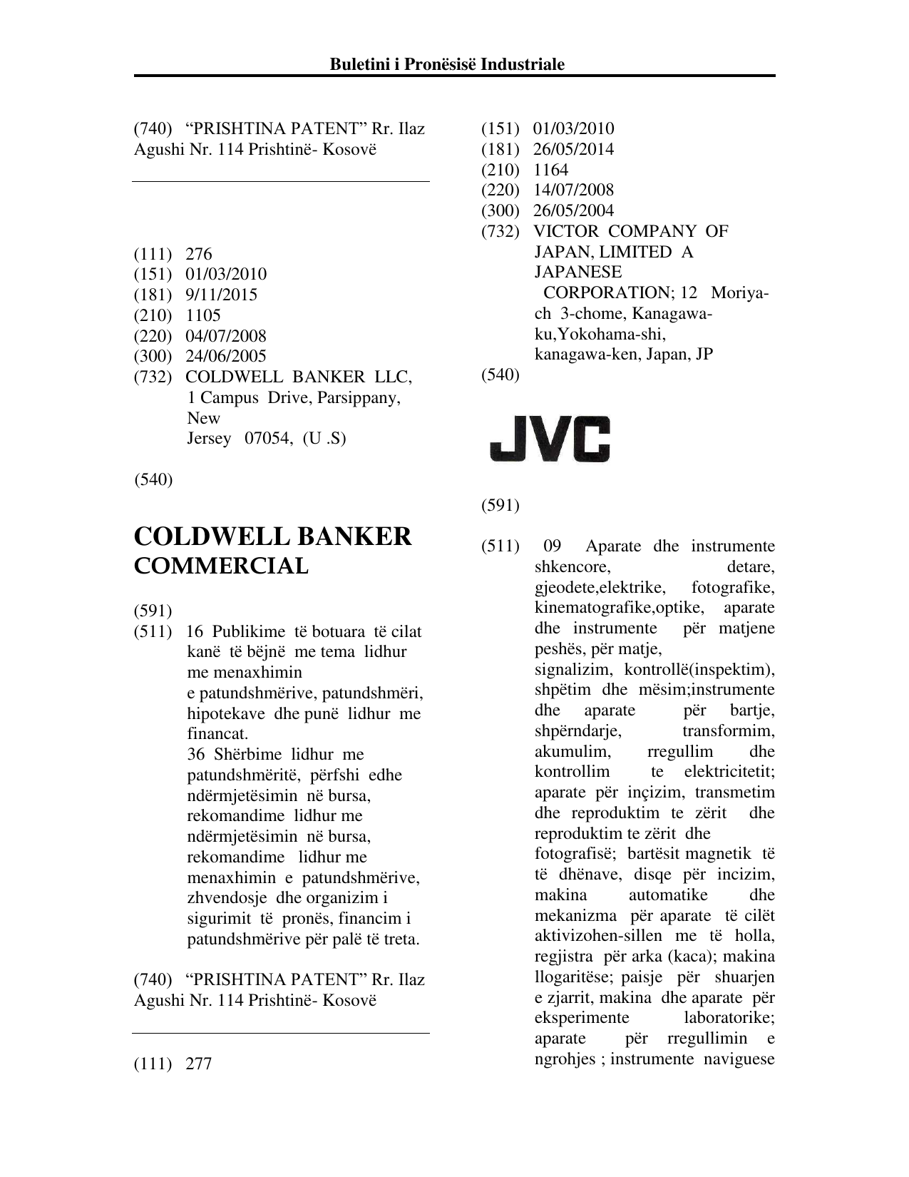 Faqja 152 e buletinit