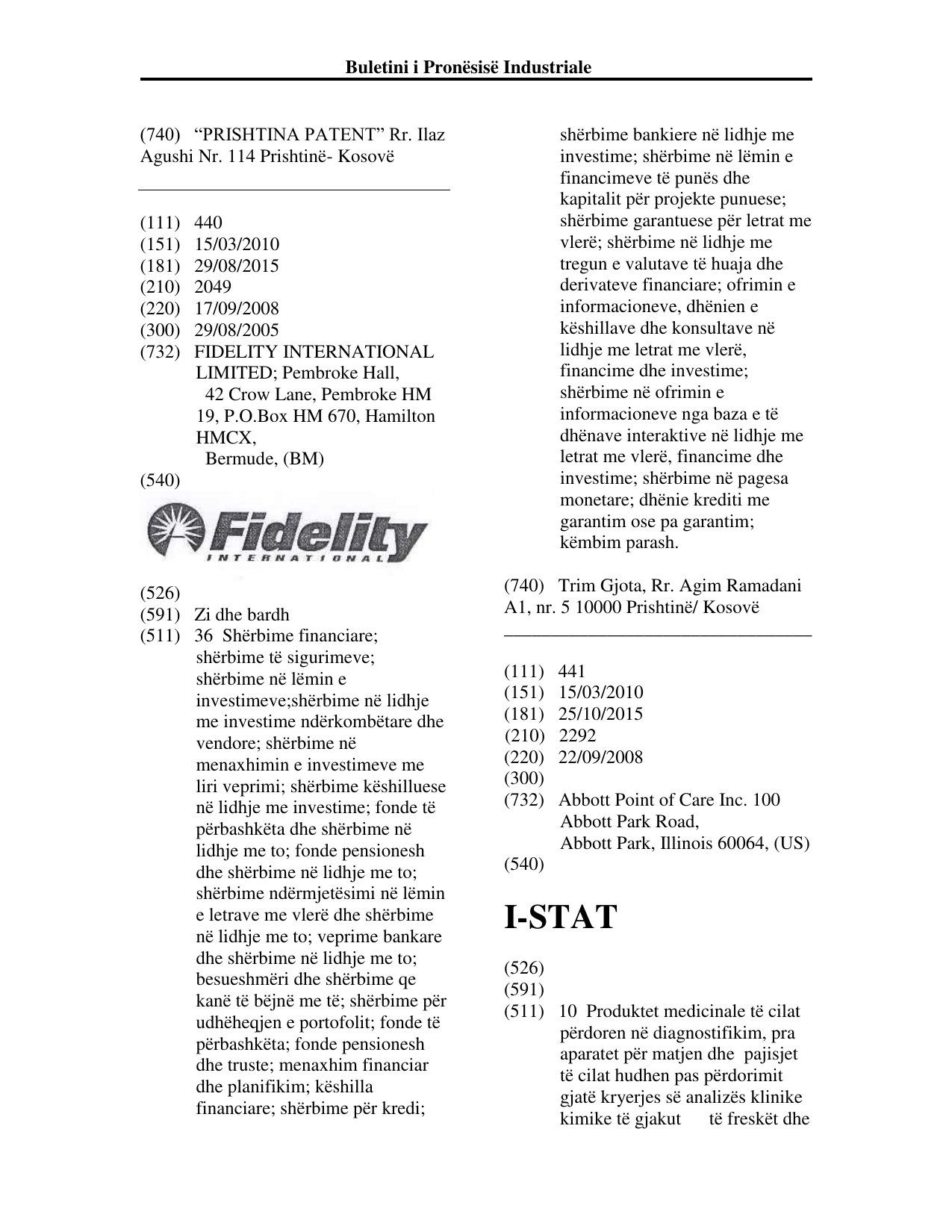Faqja 216 e buletinit