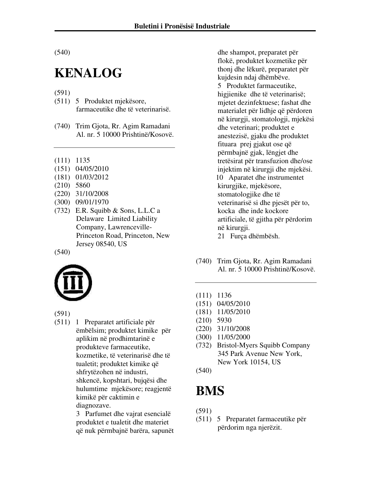 Faqja 451 e buletinit