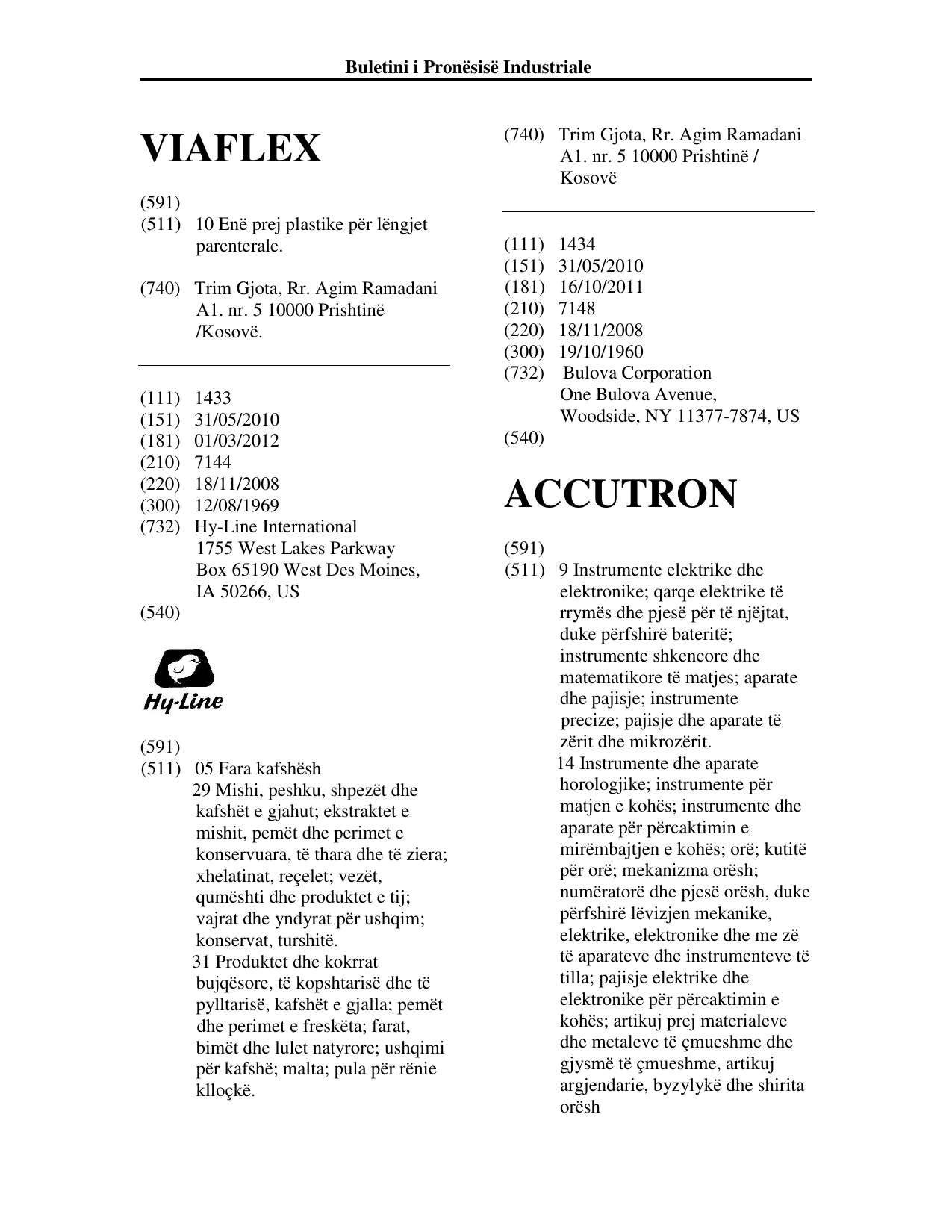 Faqja 555 e buletinit