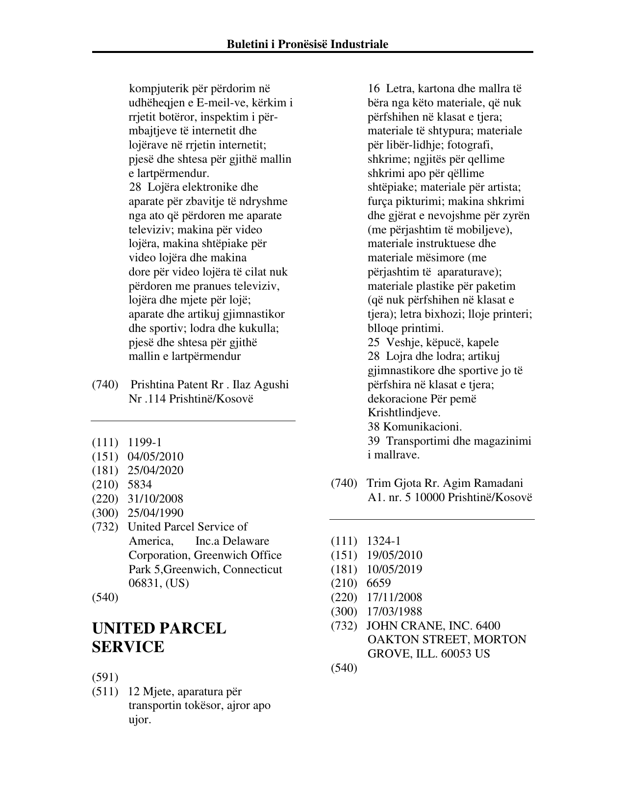 Faqja 613 e buletinit