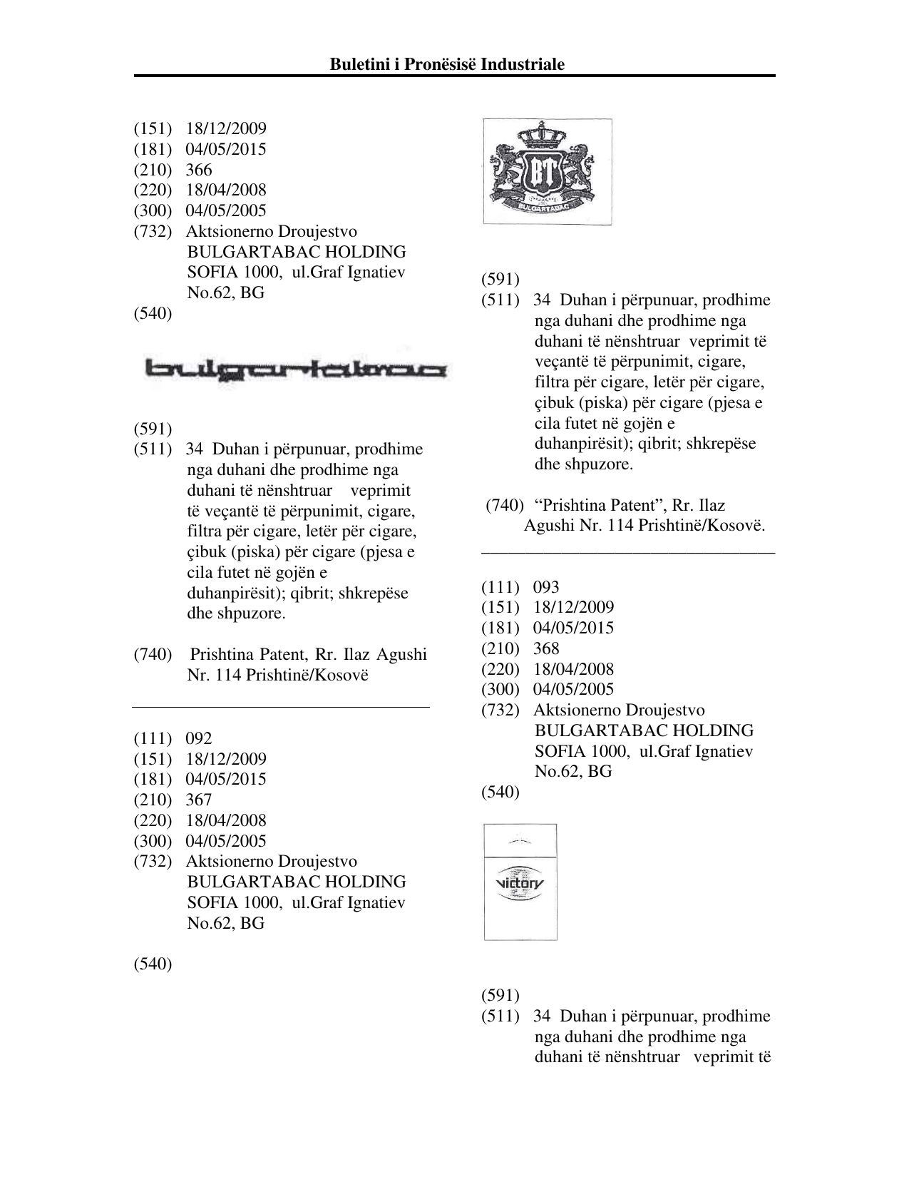 Faqja 76 e buletinit