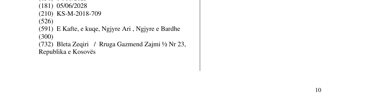 Zëri i markës Markë figurative në buletin