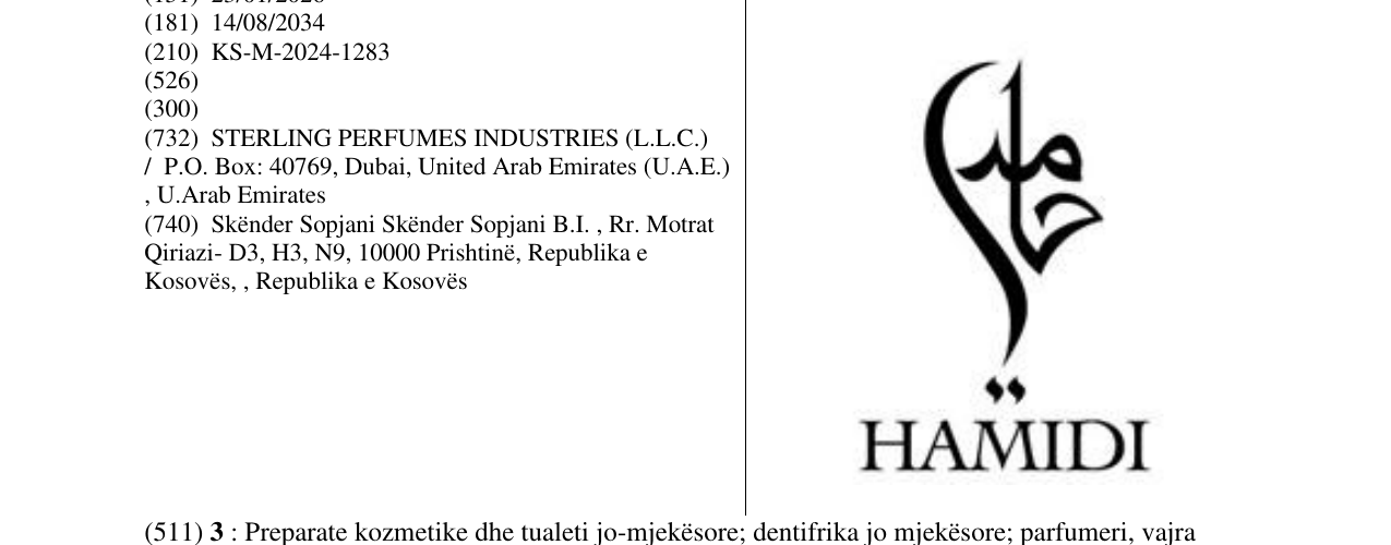 Zëri i markës HAMIDI në buletin