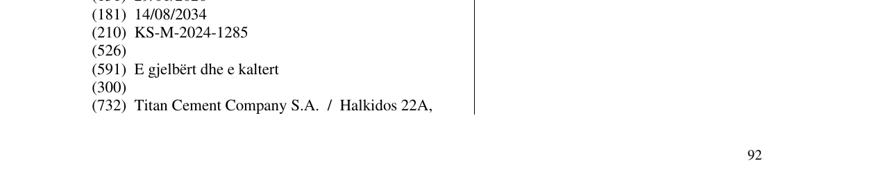Zëri i markës TITAN DGE në buletin