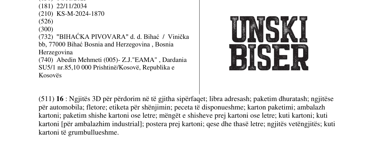Zëri i markës UNSKI BISER në buletin