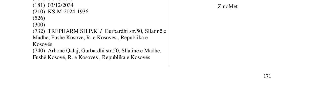 Zëri i markës ZinoMet në buletin