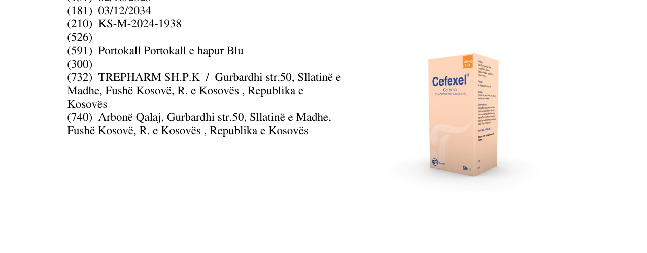 Zëri i markës Cefexel 100ml/5ml në buletin