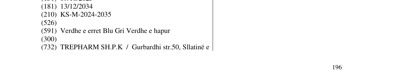 Zëri i markës BACTRE 480mg në buletin