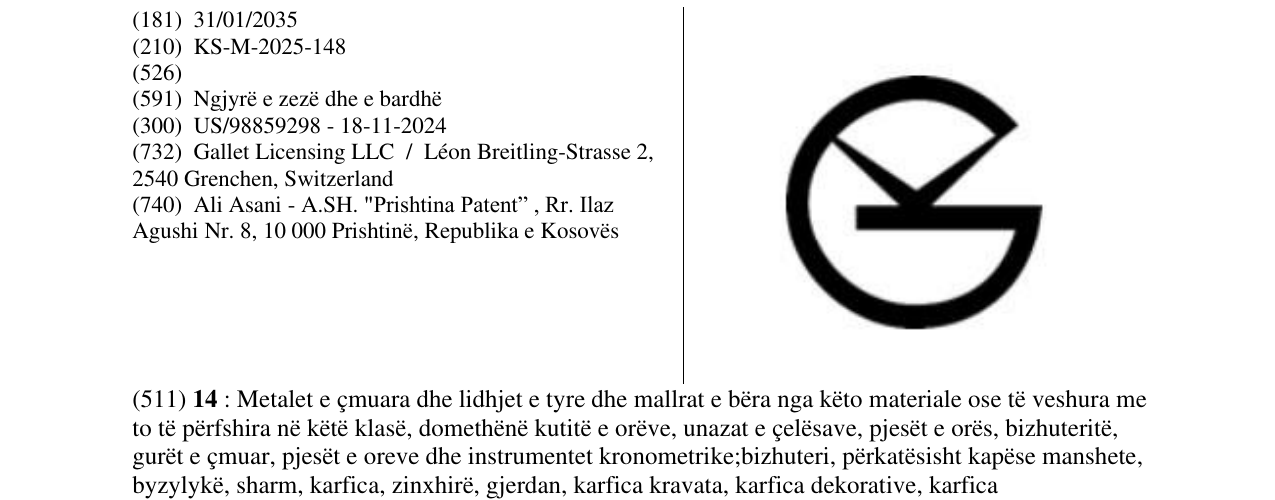 Zëri i markës Henesa në buletin