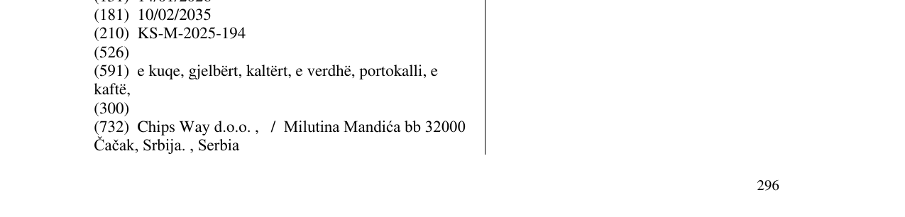 Zëri i markës STRING POTATO BITES në buletin