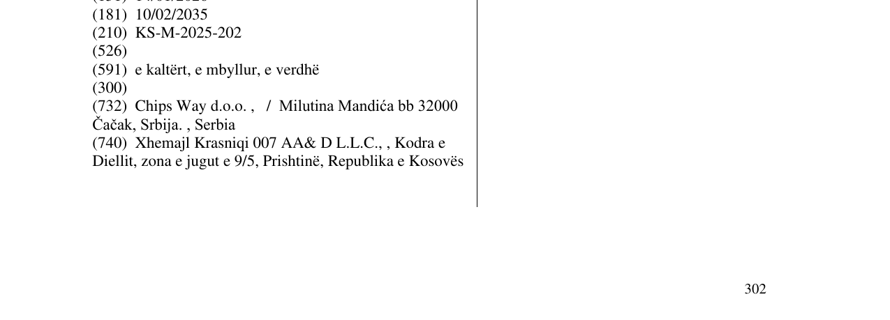 Zëri i markës WAVY POTATO CHIPS TZTZIKI në buletin