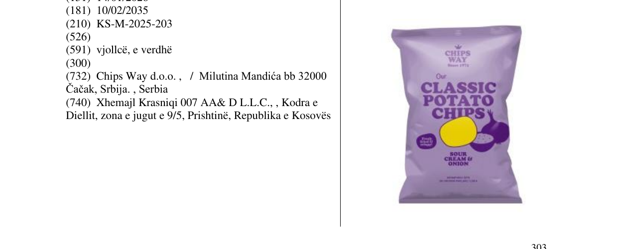 Zëri i markës CLASSIC POTATO CHIPS SOUR CREAM&ONION në buletin