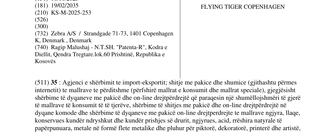 Zëri i markës FLYING TIGER COPENHAGEN në buletin