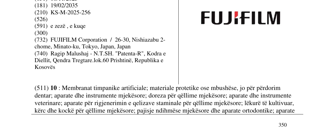 Zëri i markës FUJIFILM në buletin