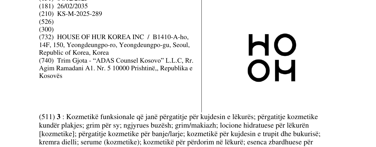 Zëri i markës HOUSE OF HUR në buletin
