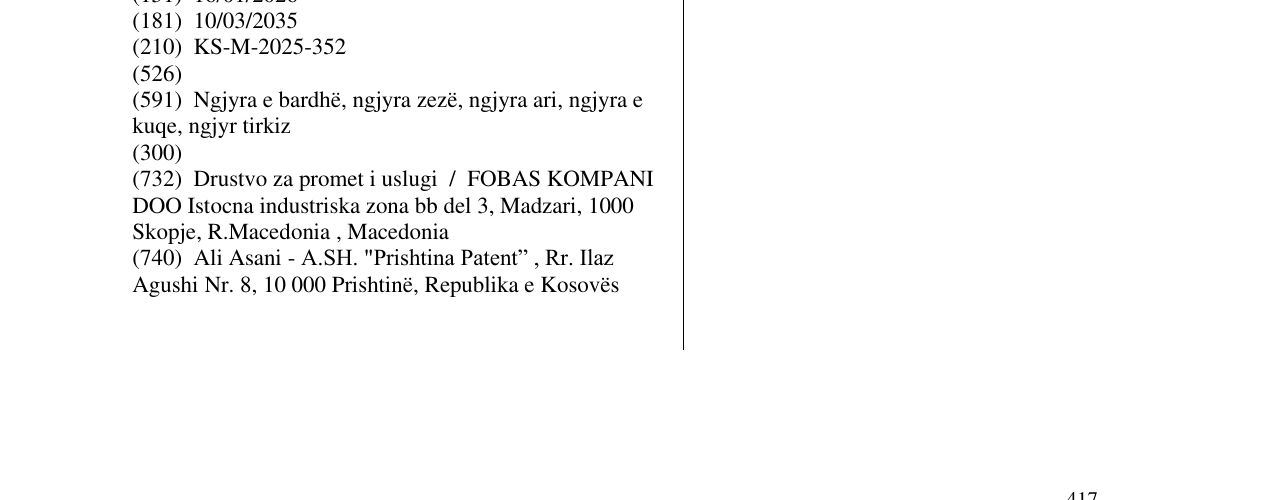 Zëri i markës AJSHA ZBARDHUES në buletin