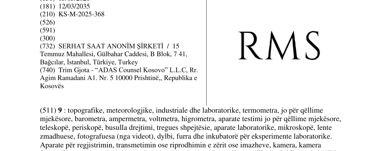 Zëri i markës RMS në buletin