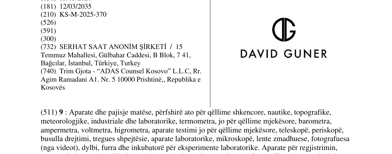 Zëri i markës DAVID GUNER në buletin