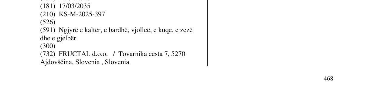 Zëri i markës FRUCTAL VOCNI JOGURT në buletin