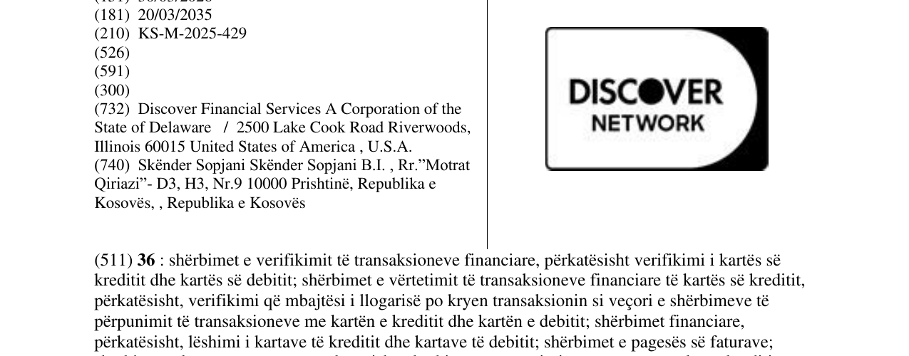 Zëri i markës DISCOVER NETWORK në buletin