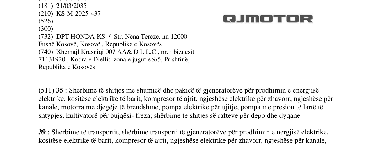 Zëri i markës QJMOTOR në buletin