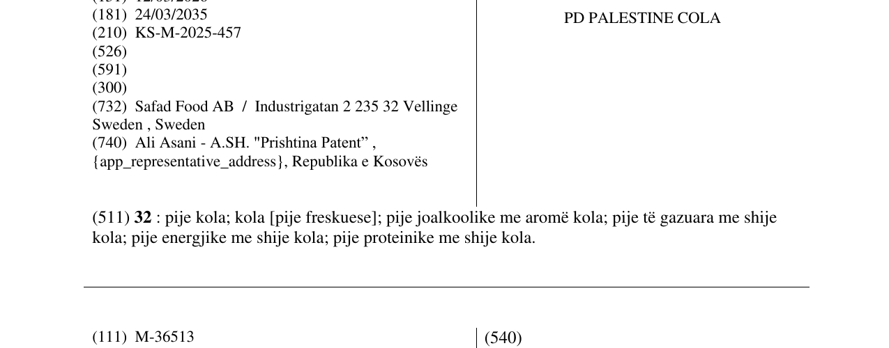 Zëri i markës PD PALESTINE COLA në buletin