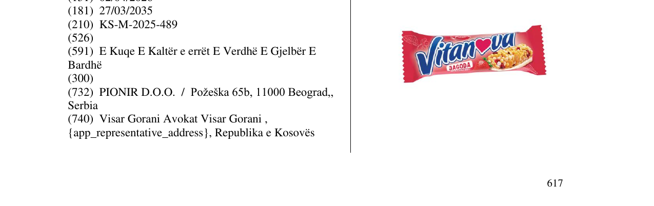 Zëri i markës vitanova JAGODA në buletin