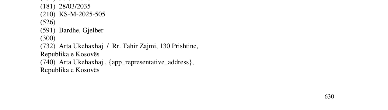 Zëri i markës Vitamin apple by Lajthiza në buletin