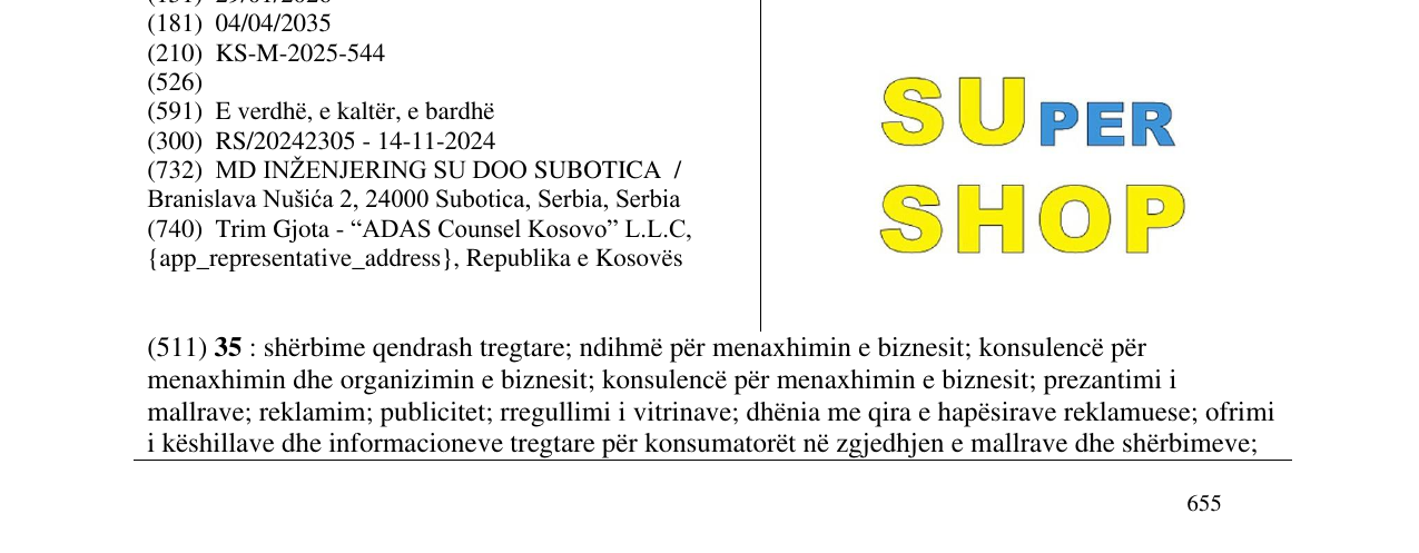 Zëri i markës SUPER SHOP në buletin
