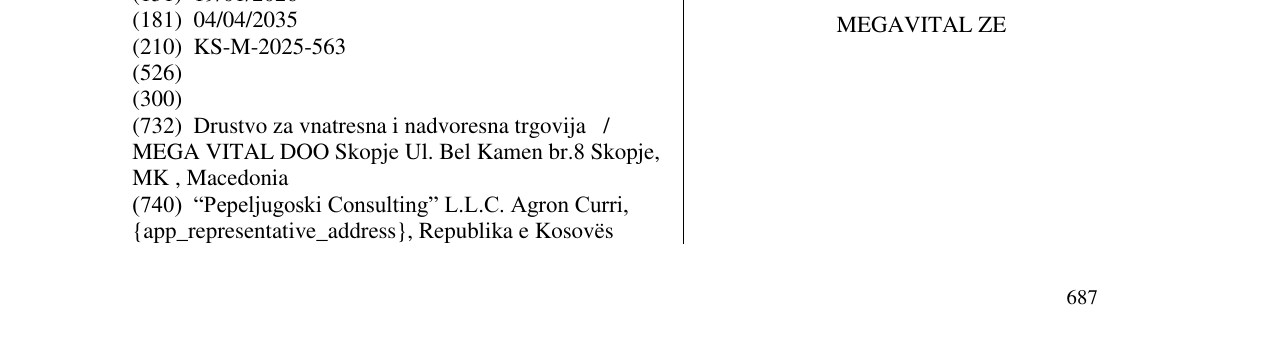 Zëri i markës MEGAVITAL ZE në buletin